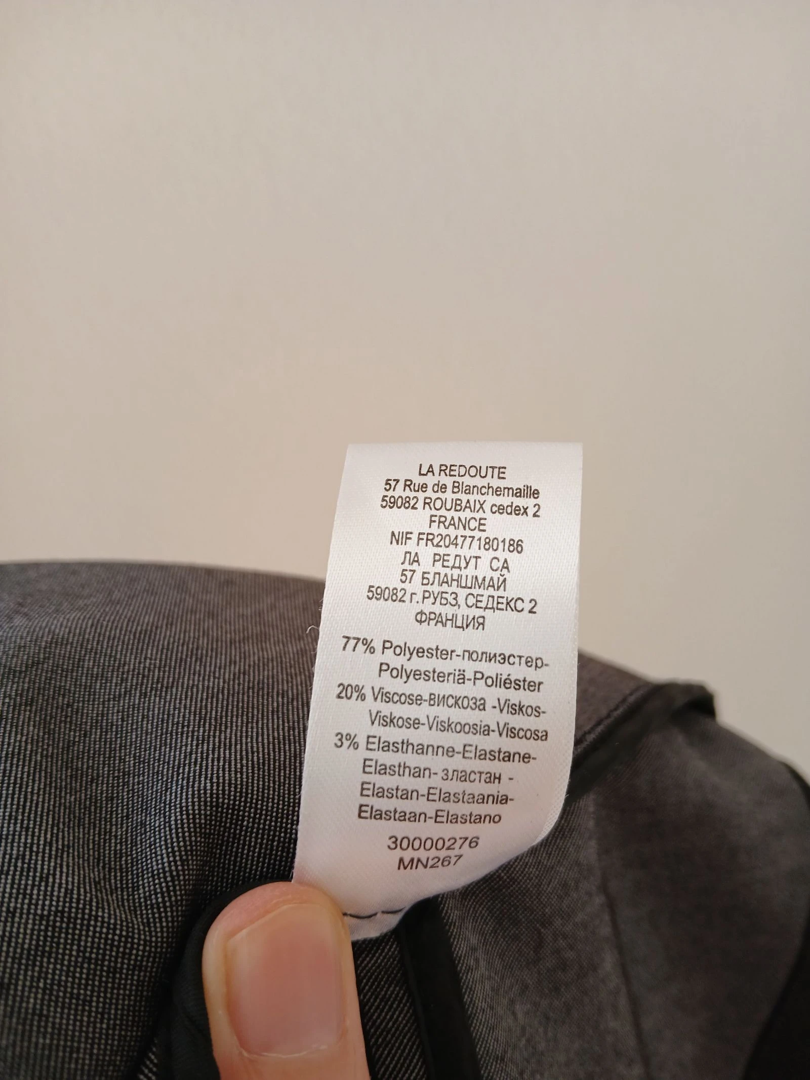 Jaqueta Anne Weyburn La redoute tamanho 40 – photo 5